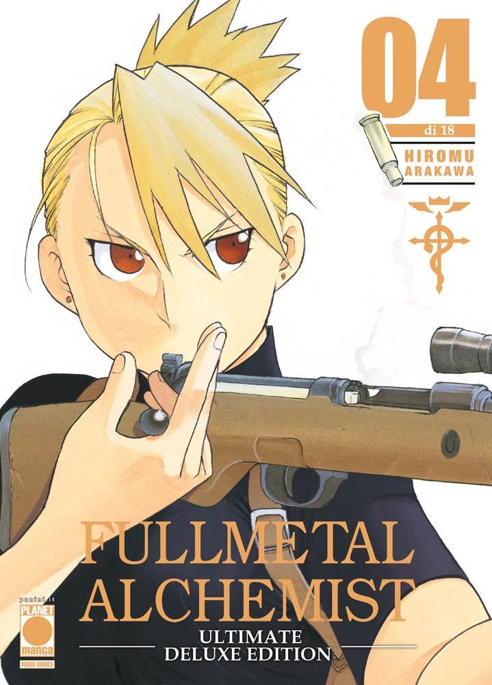 FULLMETAL ALCHEMIST DELUXE ED.4